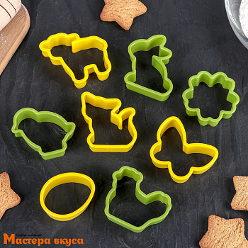 Набор вырубок пластик  ПАСХАЛЬНЫЙ ПРАЗДНИК, (набор 8 шт)