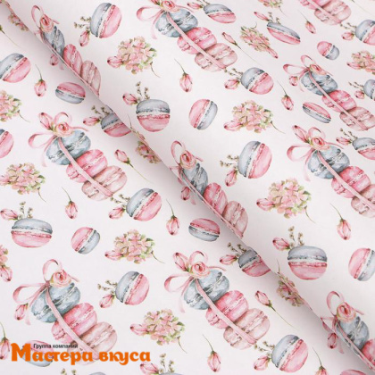 Бумага упаковочная "Макаруны" 50*70 см