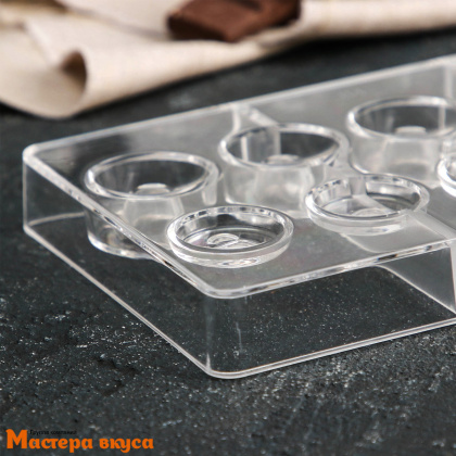 Форма для шоколада  прочный пластик БАБЛ с крышечкой, (10 ячеек) 20*12*2,5 см