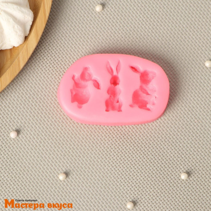 Молд силиконовый КРОЛИКИ, 3 фигуры, 8*5*1 см