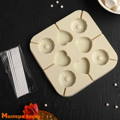 Форма для леденцов силиконовая СВИДАНИЕ, (8 ячеек) 14,5*14,5 см