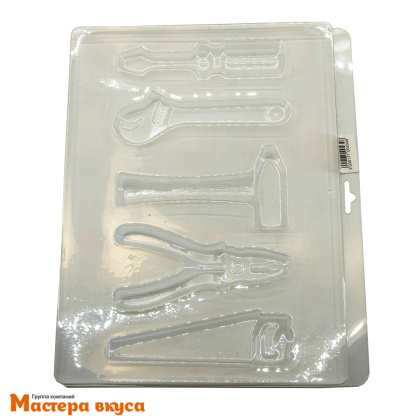 Форма для шоколада пластиковая ИНСТРУМЕНТЫ(h13см)