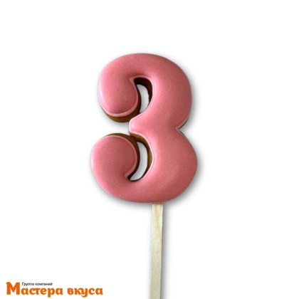 Топпер имбирный пряник-цифра фигурная, розовая - 3