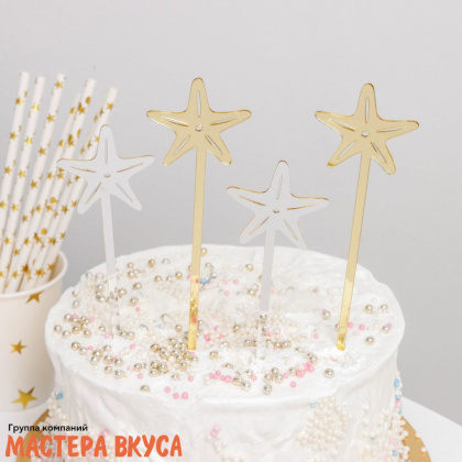 Набор топперов СИЯНИЕ, золото, пластик (набор 4 шт) ~20 см