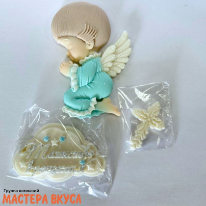 Фигурка из шок. глазури "Крещение" 2D Мальчик, h~9,5 см (набор 3 фигуры) 