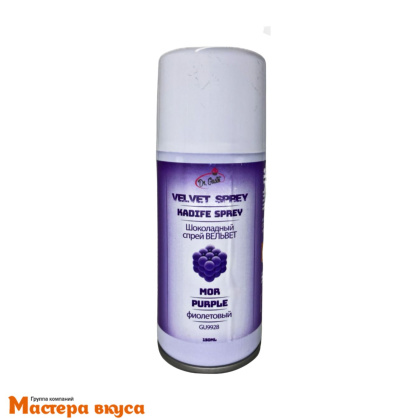 Шоколадный декор-аэрозоль ВЕЛЬВЕТ (велюр) фиолетовый 150 мл