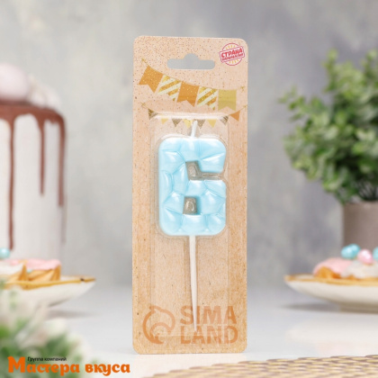 Свеча-цифра "Лёд", голубая - 6  (h-4,8см)