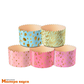 Форма бумажная для кулича (200г) d90*h90 мм ПАСТЕЛЬ МИКС