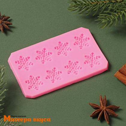 Молд силиконовый СНЕГОПАД 8в1, 11*6,8*0,6 см 