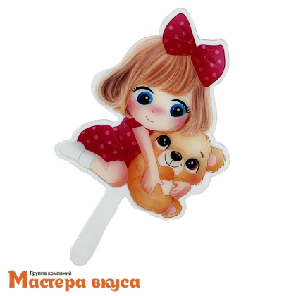 Топпер пластиковый мульт "Девочка с мишкой" 10*8 см 