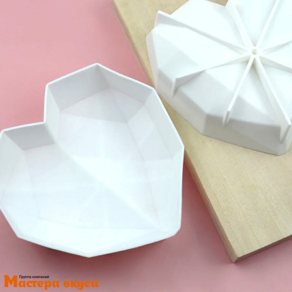 Форма силиконовая, для муссовых десертов СЕРДЦЕ большое (оригами) с ребрами жесткости, d18 см 