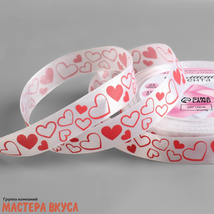Лента атласная "СЕРДЦА" белая, 15мм, ~23м