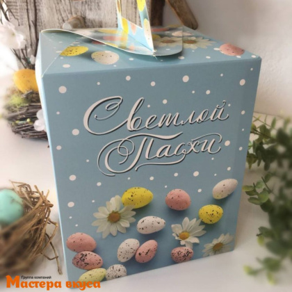 Коробка под кулич и пряничный домик с окном и ручкой, 15*15*18 см (Светлая пасха! небесная гол.)