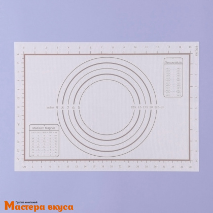 Коврик силиконовый с разметкой 42*29,5 см, армированный