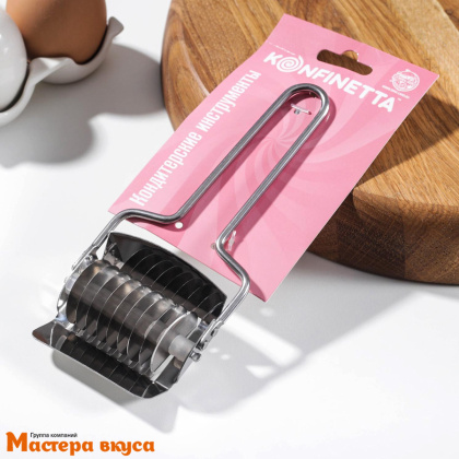 Нож (резак) для нарезки домашней лапши ПРОФИ, 15,5*6,5*3см (нерж.сталь)