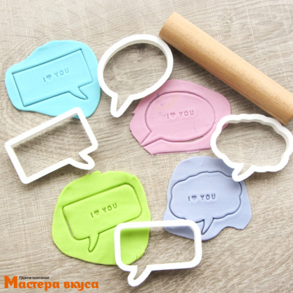 Набор вырубок пластик КОМИКС - ОБЛАЧКА в коробке, (набор 4 шт) ~7см