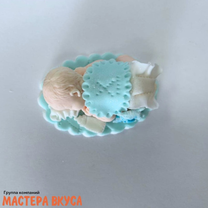 Сахарная фигурка МЛАДЕНЕЦ мальчик, длина ~6см