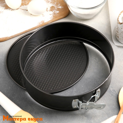 Форма для выпечки разъемная, D22см h-6,5см, (антипригарное покрытие) Круг "Элин"