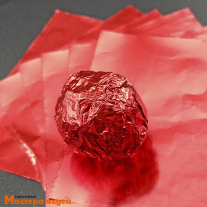 Фольга оберточная для конфет 10*10 см (красная), упак 20 шт