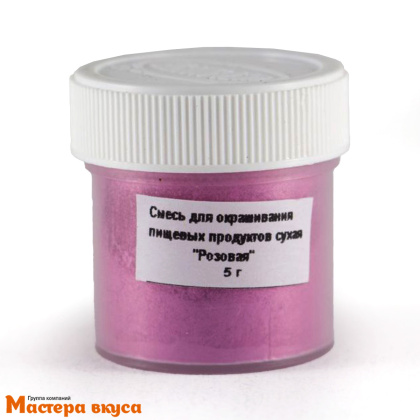 Пищевой блеск Top decor Розовый, 5гр