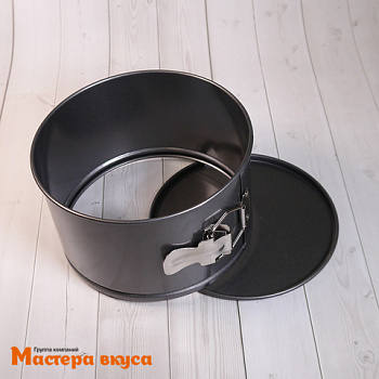 Форма для выпечки разъемная, D17,5см h-10,5см, (антипригарное покрытие) Круг