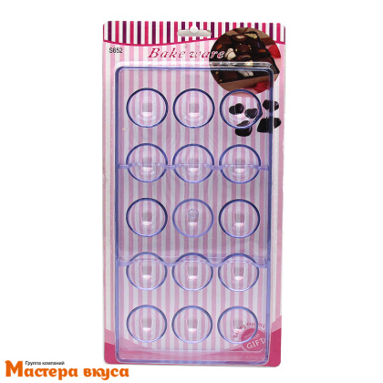 Форма для шоколада пластиковая  ПОЛУСФЕРА (шар),  d 32 мм, (15 ячеек) 270*135 мм, (прочный пластик)