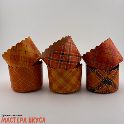 Форма бумажная для кулича ( 75г) d60*h45 мм ОРАНЖЕВАЯ КЛЕТКА