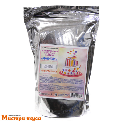 Мастика сахарная "Фанси",  универсальная БЕЛАЯ, 1 кг
