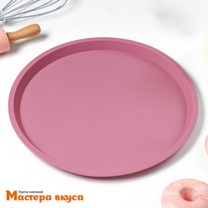 Форма силиконовая ПИЦЦА-ХОРС D 30 см