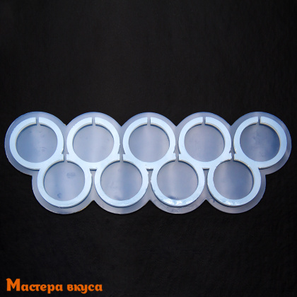 Форма для леденцов силиконовая КРУЖКИ, (9-10 ячеек), d~4 см