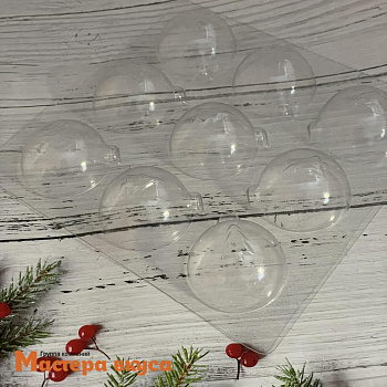 Форма для шоколада пластиковая (НГ) НОВОГОДНИЕ ШАРЫ (снежинка, елка) D-4,8 см (9 фигур)