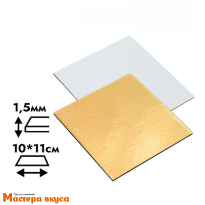 Подложка 1,5 мм, 100*110 мм золото/белый жемчуг