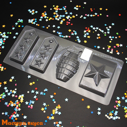 Форма для шоколада пластиковая 23 ФЕВРАЛЯ (погоны, граната, бляха), 270*125 мм