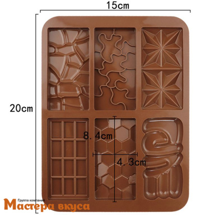 Форма для шоколада силиконовая, плитка ФАКТУРНАЯ 6в1, 15,5*8*1,3 см