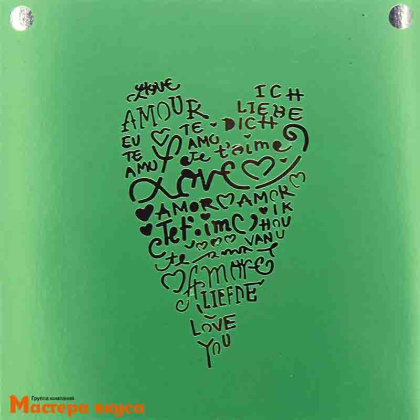 Трафарет для нанесения рисунка, d~14 см  СЕРДЦЕ ТИЛЬДА