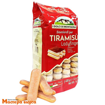 Бисквитные палочки САВОЯРДИ, 400 гр