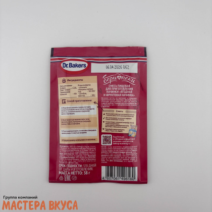 Смесь для приготовления начинки "Ягодно-фруктовая" "Dr.Bakers, 38 гр 
