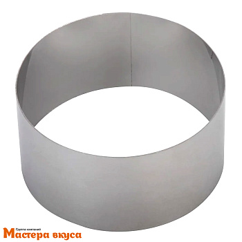 Форма-резак Кольцо D-220,  h80 (нерж.сталь)