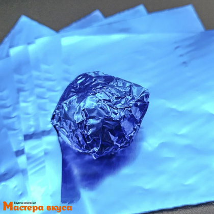 Фольга оберточная для конфет 10*10 см (синяя), упак 20 шт
