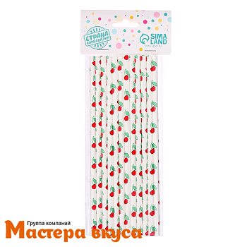 Трубочки бумажные, 20 см (упак 12 шт)  белые "Вишенка"