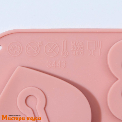 Форма для шоколада силиконовая  АМУРЫ-СЕРДЕЧКИ, (13 ячеек) 23*16*0,5 см