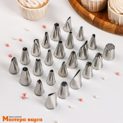 Набор кондитерских насадок (наконечников) для декорирования (24 шт), d-2 см