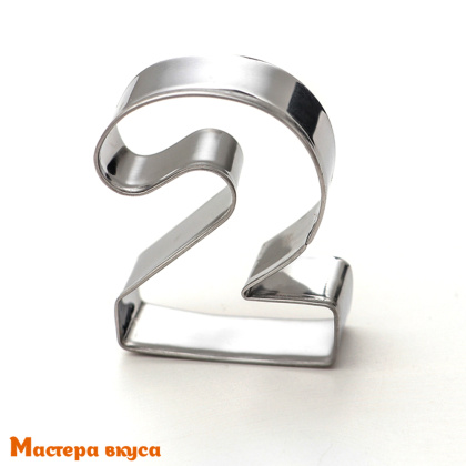 Набор вырубок металл ЦИФРЫ, ~4,5*3 см, (набор 9 шт)