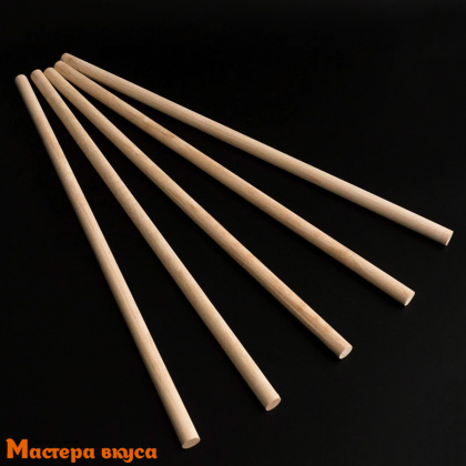 Набор палочек-дюбелей для укрепления уровней торта (деревянная ось), 40 см, d 1,2 см, 5 шт 