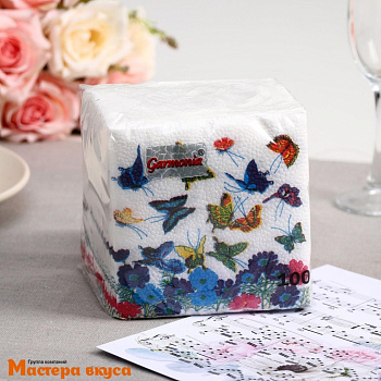 Салфетки бумажные "Гармония цвета. Бабочка" 24*24, упак 100 шт