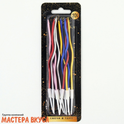 Свечи высокие Волна металлик цветной, (набор 10 шт), h-15см