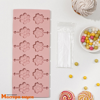 Форма для леденцов силиконовая КЛУМБА, (12 ячеек) 25*10,5*1см 