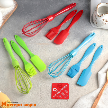 Набор кондитерский, Лопатка 18см, Кисть 17см, Венчик 26см