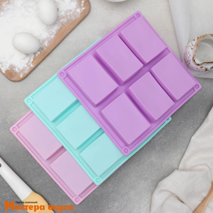 Форма силиконовая ПРЯМОУГОЛЬНИК, (6 ячеек) 22*20,5*2.5 см (1 ячейка 8×5,5×2,4 см)