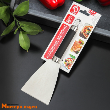 Лопатка-шпатель кондитерская 22 см, (нерж.сталь) "Venus"